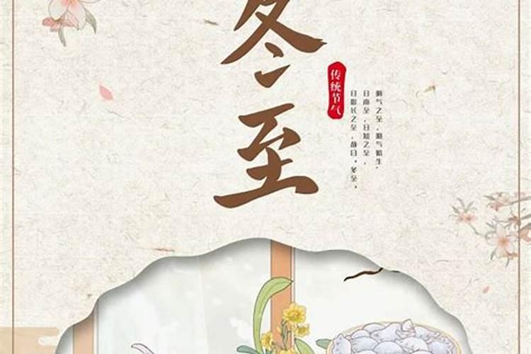 天医化解绝命,怎样化解绝命六煞祸害