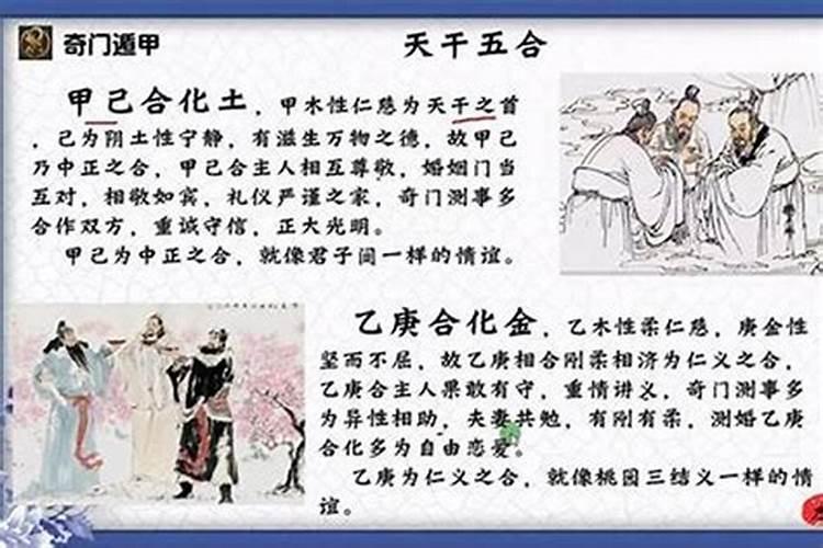 最有灵性的风水鱼排名