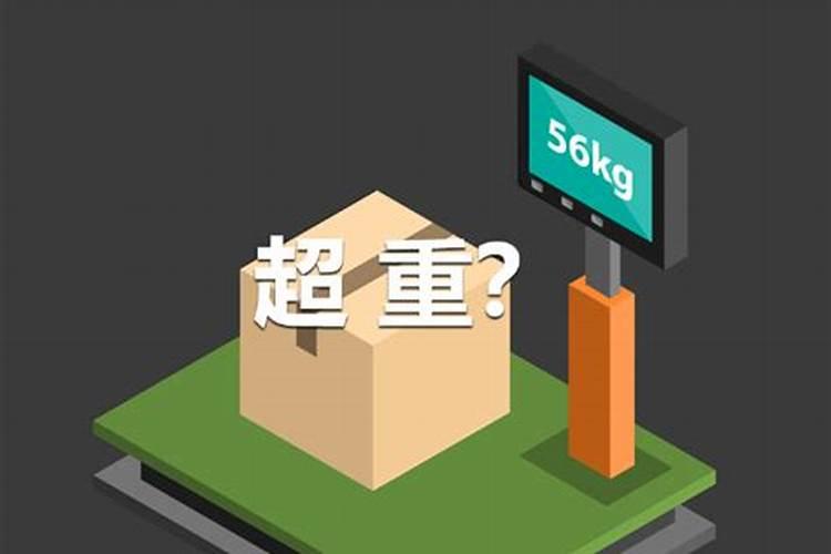 大运会灯光秀结束时间