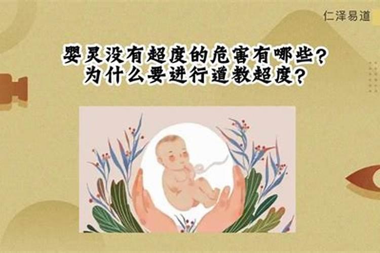 东山的习俗 小练笔120字