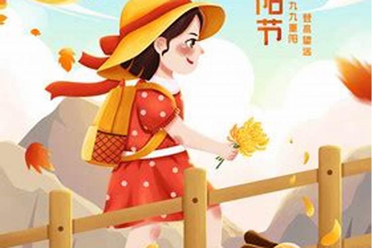 男,1982年农历九月初九,上午11点40,有大师帮看下八字,五行,谢谢了百度...