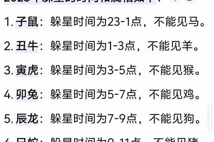 属狗女和属牛男结婚合适吗 婚姻状况怎么样