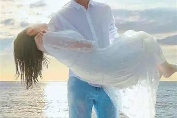 梦见男人抱着我是什么意思？