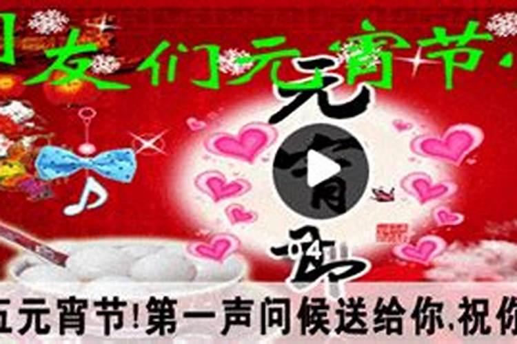 八字婚姻测算算命 流年婚姻运势测算？