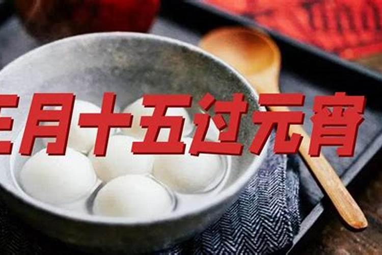 生辰八字免费算姻缘,精准测算婚姻运势