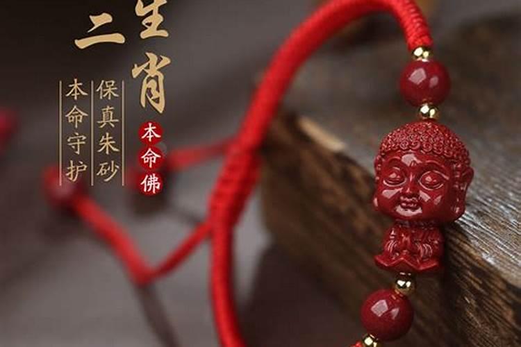 虎年立春哪些属相要躲春 属虎本命年要躲春吗