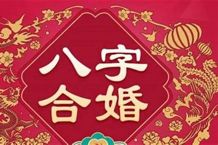 湖南重阳节吃什么 湖南重阳节祭祖的讲究