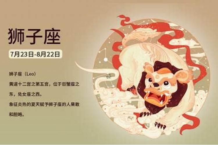 属羊的人虎年好吗 羊与虎配对如何？