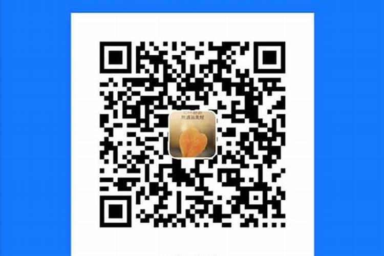 梦见和老公打赤脚的预兆