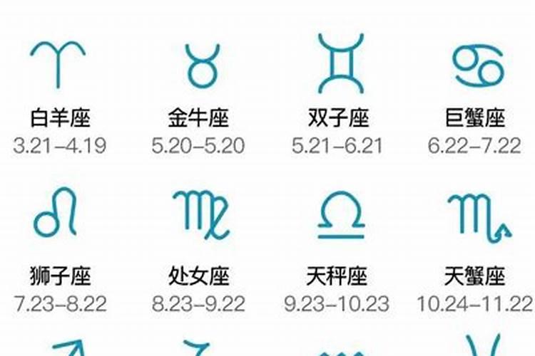 1994年属狗男2025年的运势和婚姻