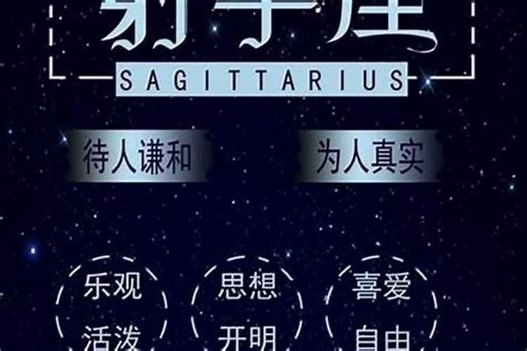 属狗的婚姻一生怎么样 属狗人的婚姻状况