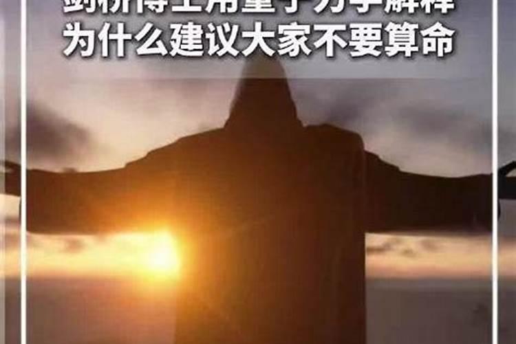 浙江普安禅寺可以住吗