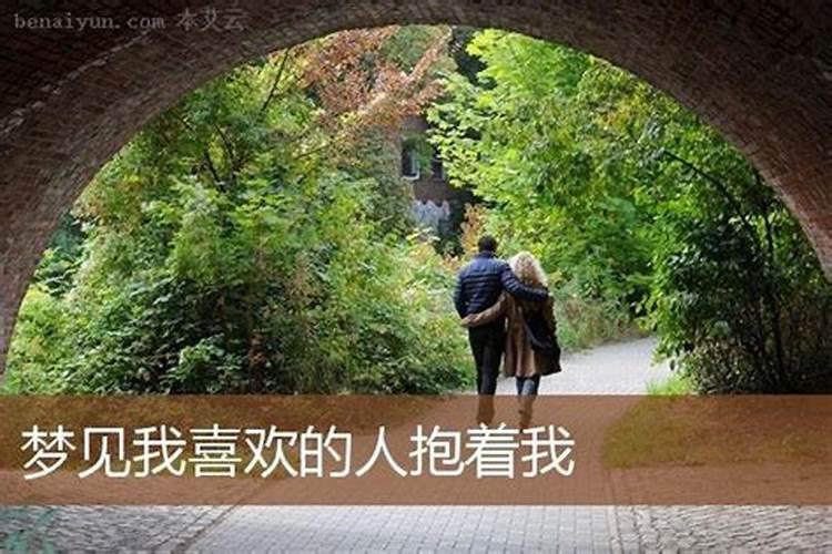 梦见已古很久外婆的葬礼的预兆