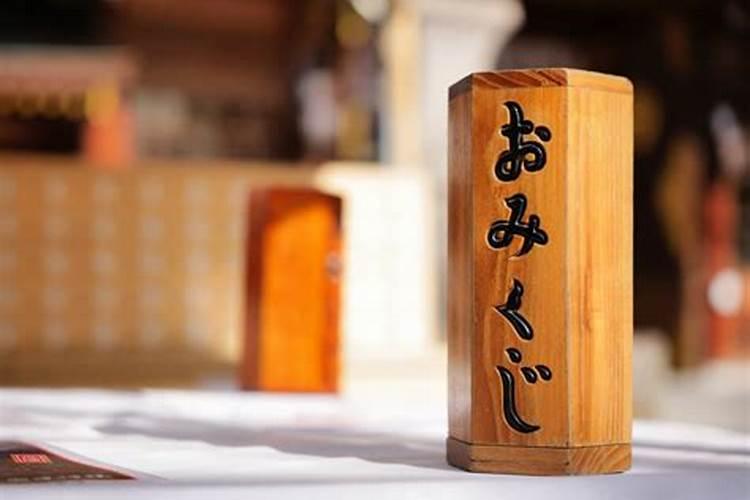 和合婚姻是什么意思,婚姻和合符真的有效果吗？