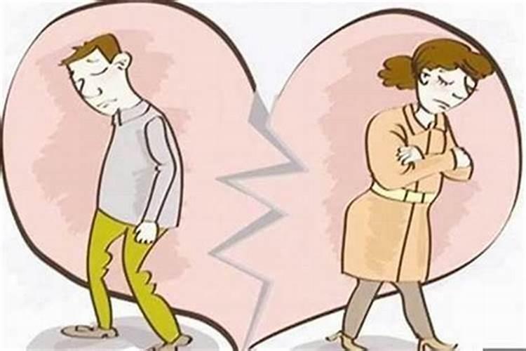 什么样的八字会注定婚姻不顺,你知道有哪些特征？