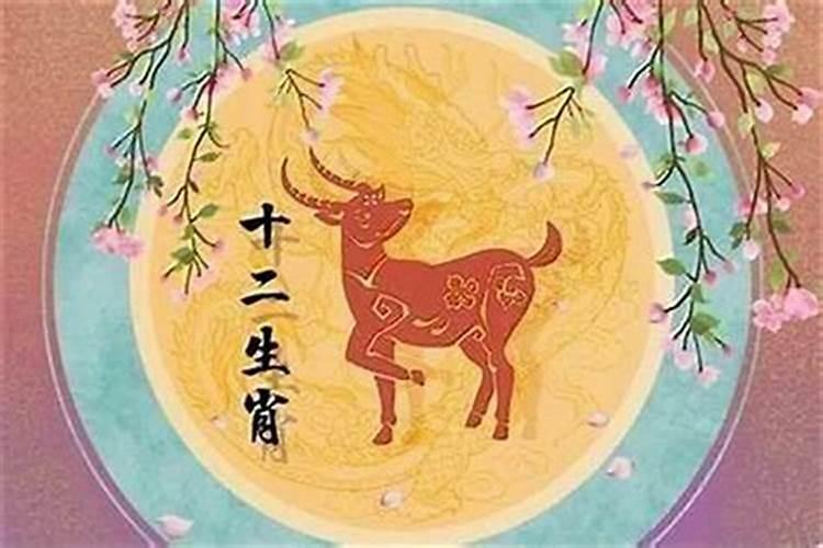 97年属牛男一生事业运势如何 干什么行业的工作最赚钱