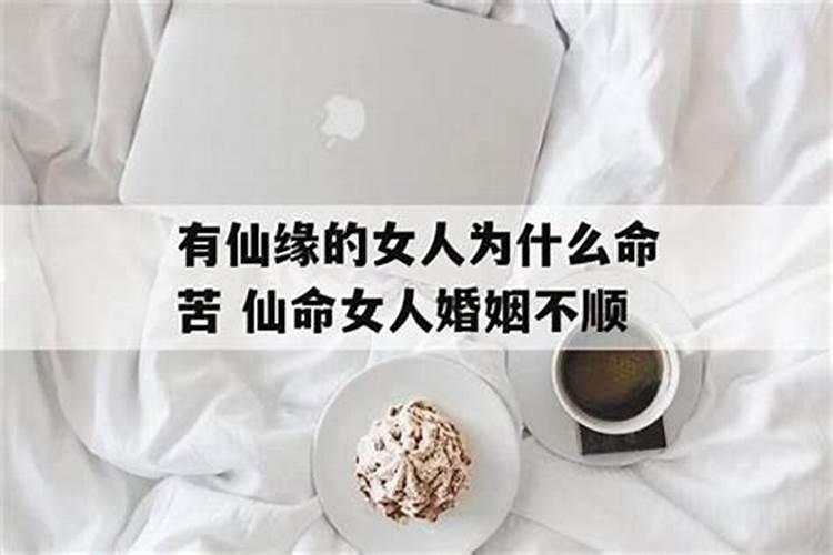 梦见男友死了自己大哭