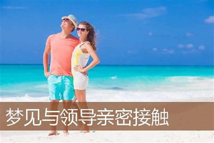 梦见男朋友死了我大哭预示着什么