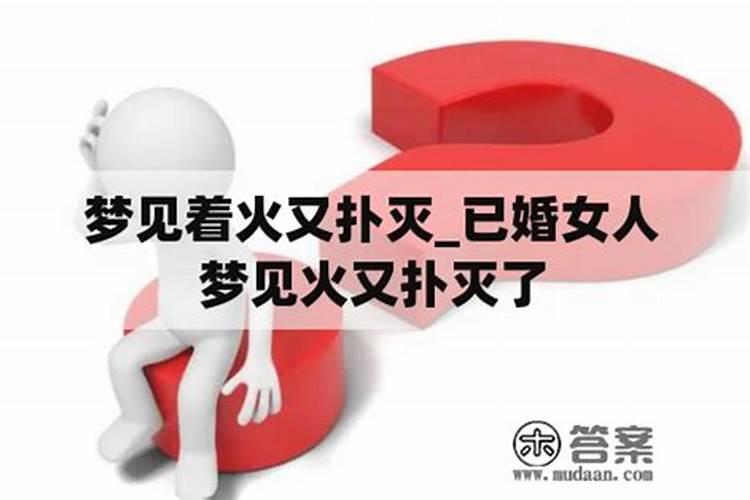 农历十二月二十是几号