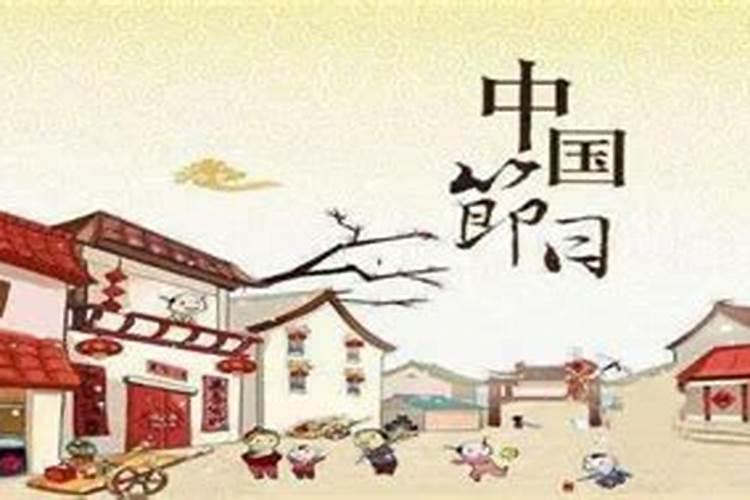 ...日柱: 羊刃 阴阳差错 十恶大败 时柱: 灾煞 童子 求解