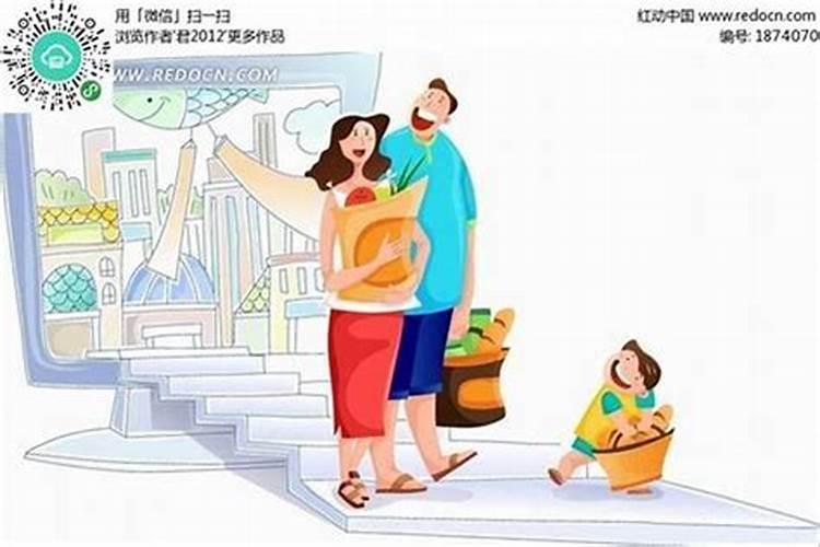 母亲和儿子同一个生肖是相生还是相克？