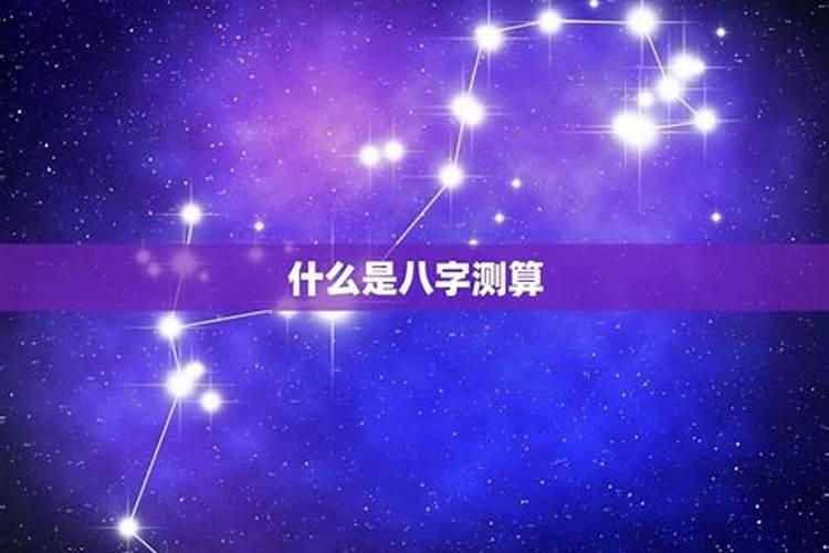 七月十五是几月几号？七月十五出生的人好吗