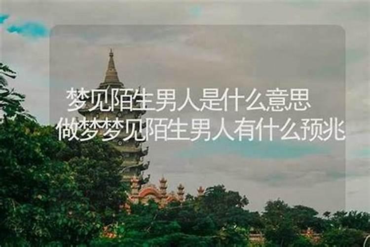 揭秘猴妈妈生猴宝宝好不好