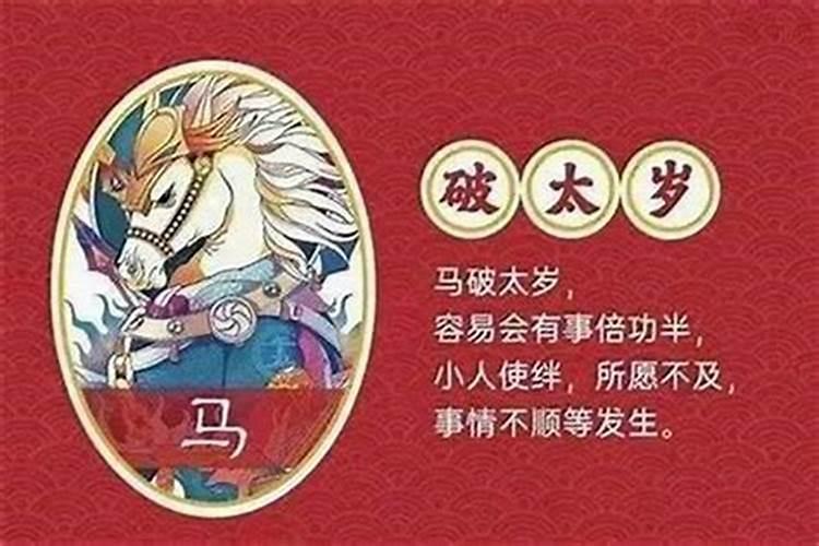 结婚前合八字重要吗 八字合婚的重点？