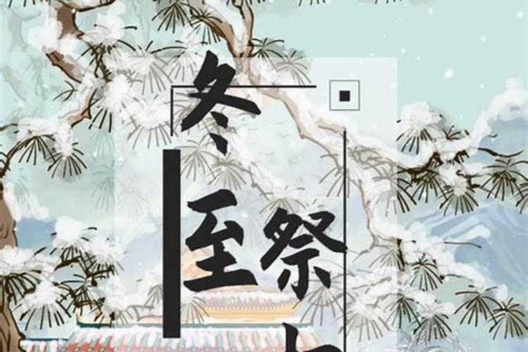 算命生辰八字1994年4月十八日下午四点