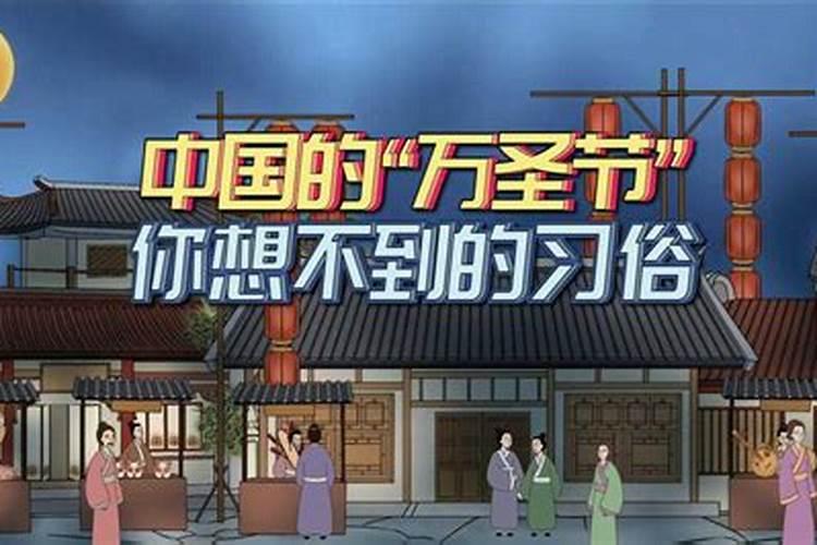 夫妻离婚最损谁的福报