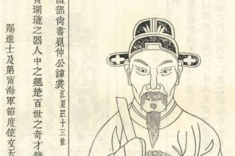 八字婚姻宫三合局 寅午戌三合火局？