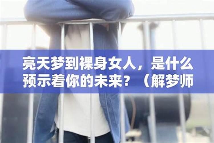 如何看自己的十神命格？