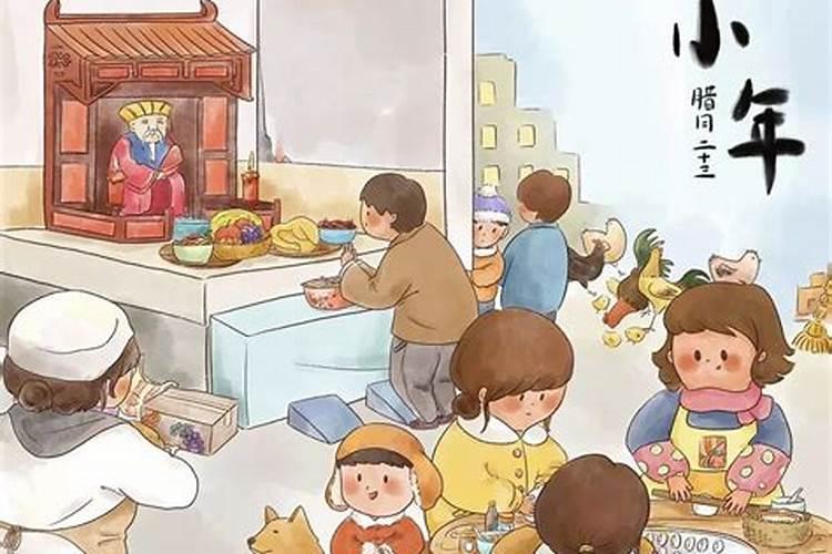 冬至用什么食物祭祖