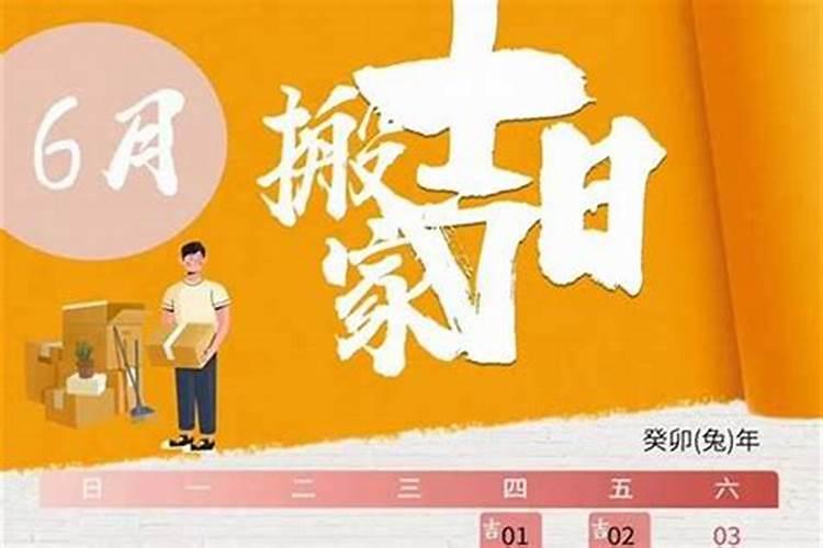 梦见吃蛇胆是什么意思 预兆