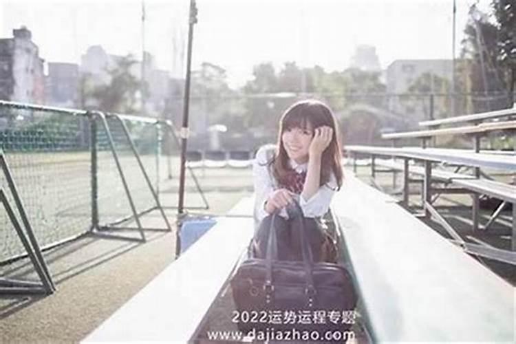 男1982年农历三月初二卯时出生的人运势
