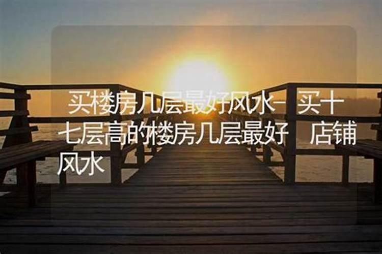 本命年戴红绳还是金首饰