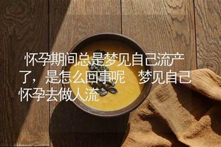 大运年犯太岁命局逢冲,为什么会犯太岁