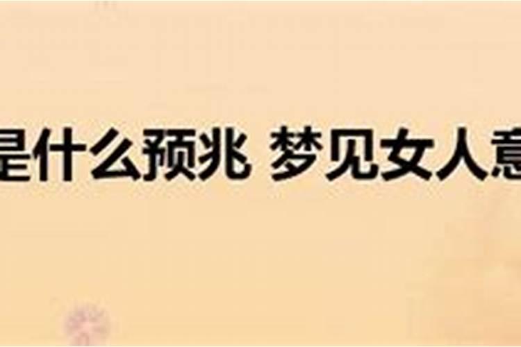 正月十五元宵节,下雪好还是晴天好？今春雨水多吗？看农谚就知道百度知...