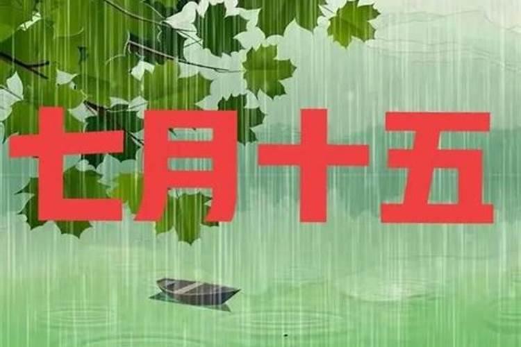 老人梦见蛇是好事还是坏事