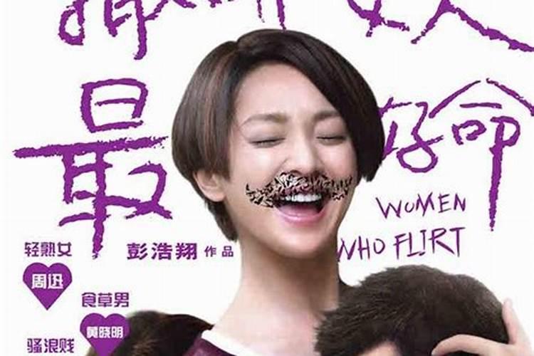腊八是农历哪天？什么朝代定的这个时间