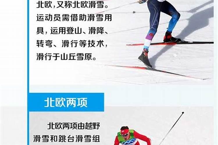 三次梦到同一个男生,会怎样？