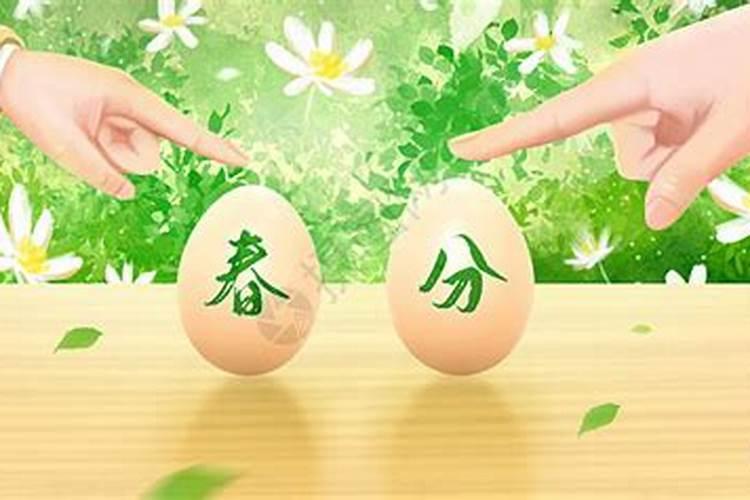 八字合婚主要看日柱还是生肖 日柱为夫妻宫部位？