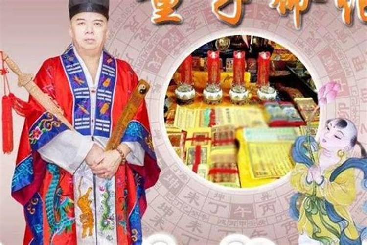 农历七月十五出生的人 是不是鬼节出生的人运气很差