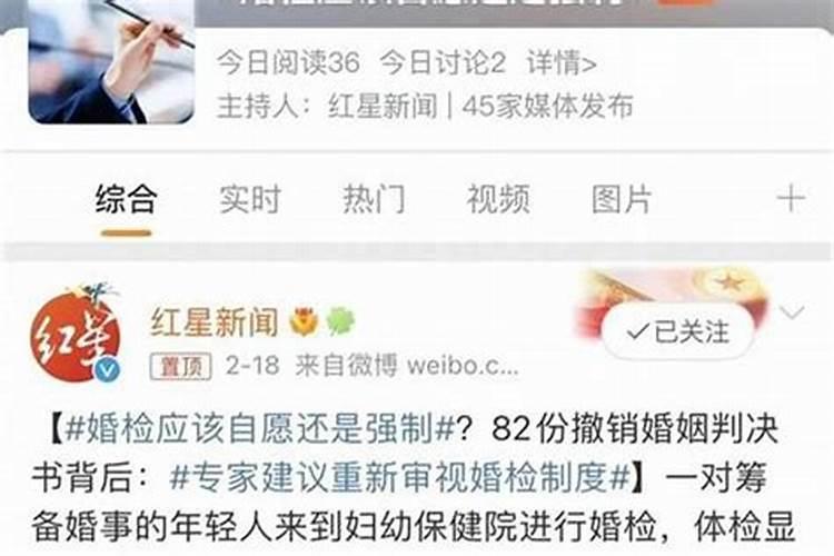 2025是什么生肖本命年