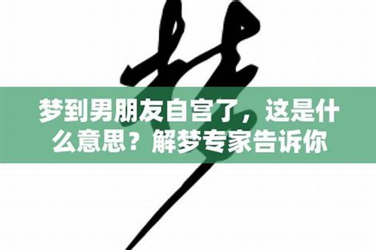 农历1986年3月18,下午五点生女生辰八字如何