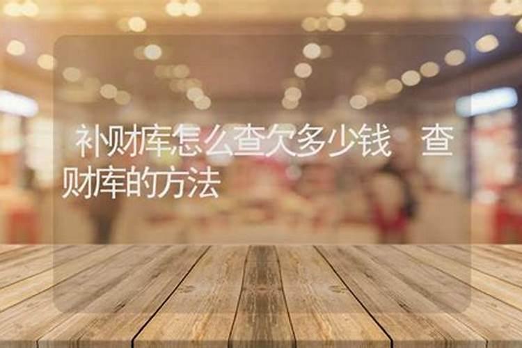 做梦梦见小妹夫出车祸死了。什么意思