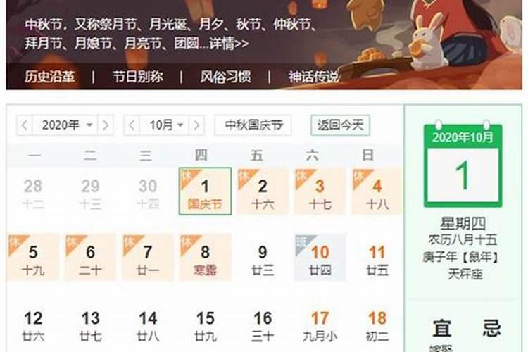 怎么对上级说工作很难干呢？
