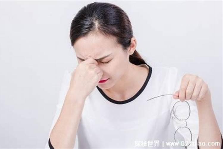 女人左眼跳是好兆头吗