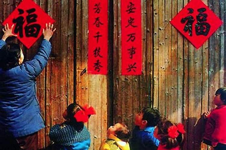 八字合婚上下婚是什么意思