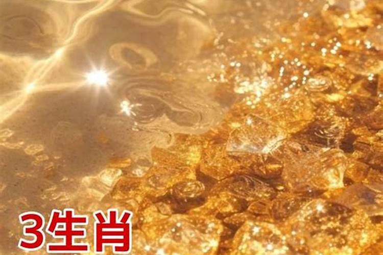 大运的时间是怎么划分的